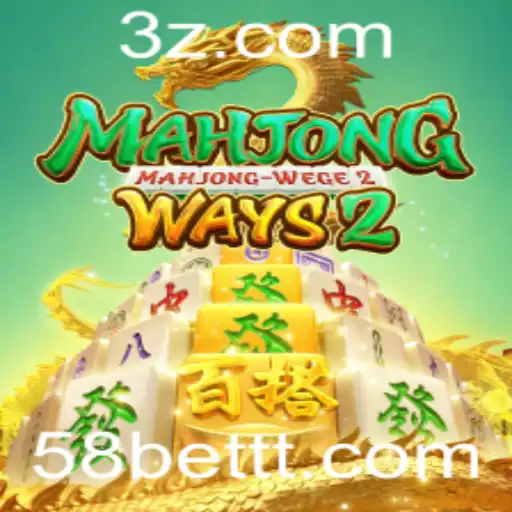Explorando MahjongWays2: Um Guia Completo para Jogadores e Apostadores